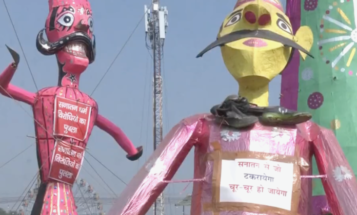 Effigies Sanatana Dharma